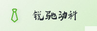 星友伙伴