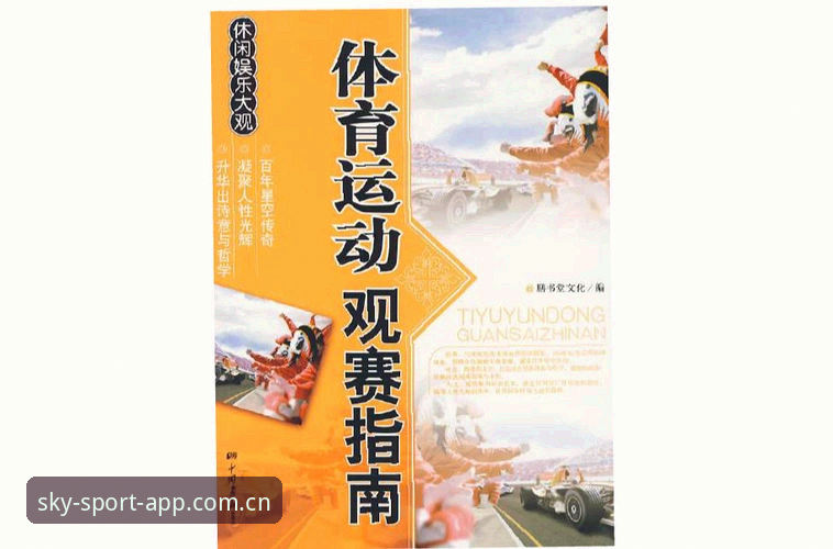 星空体育手机版下载 5步搞定星空体育手机版下载:新手必看完整操作指南