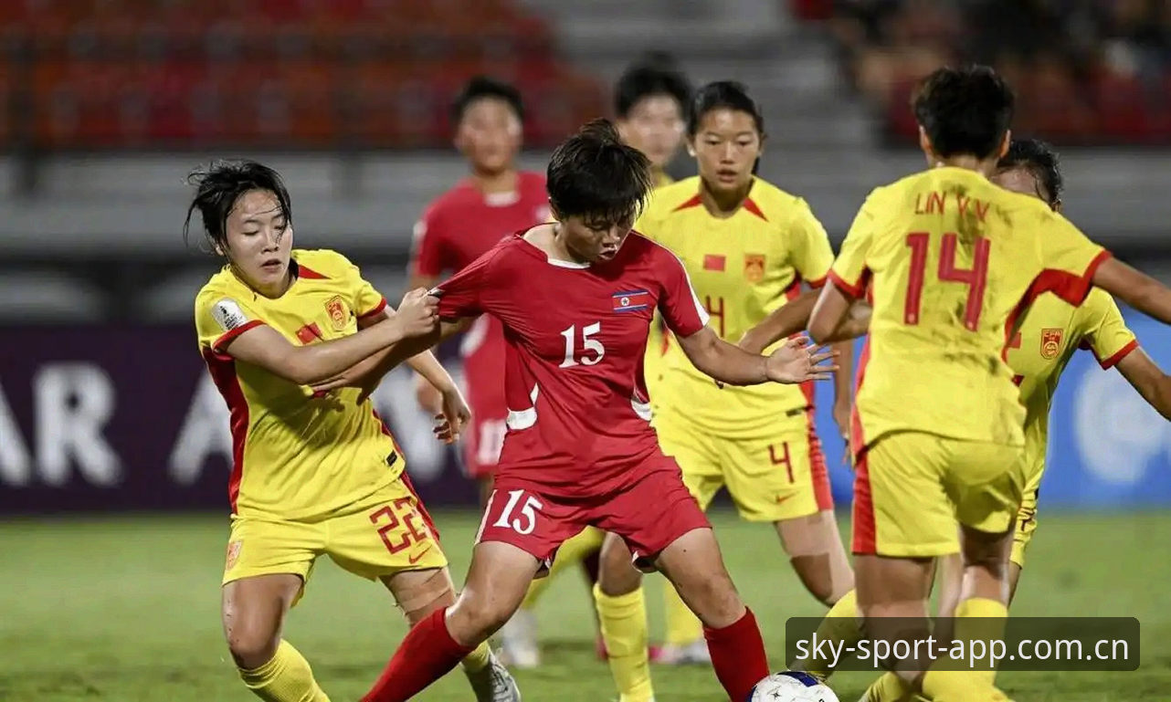 星空体育实时数据怎么样 U17世界杯抽签结果深度解析:中国男女足分组形势与赛事看点全面剖析