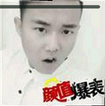 陈婷